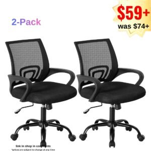 Office Desk Chair