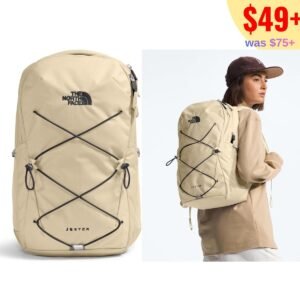 North Face Women's Jester Everyday Laptop Backpack