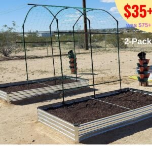 (2 PCS) Galvanized Raised Garden Bed