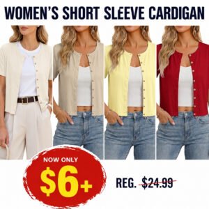 Short Sleeve Button Down Up Cardigan