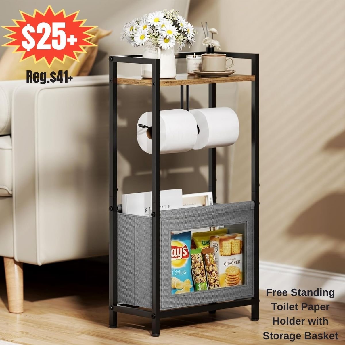 Free Standing Toilet Paper Holder with Storage Basket